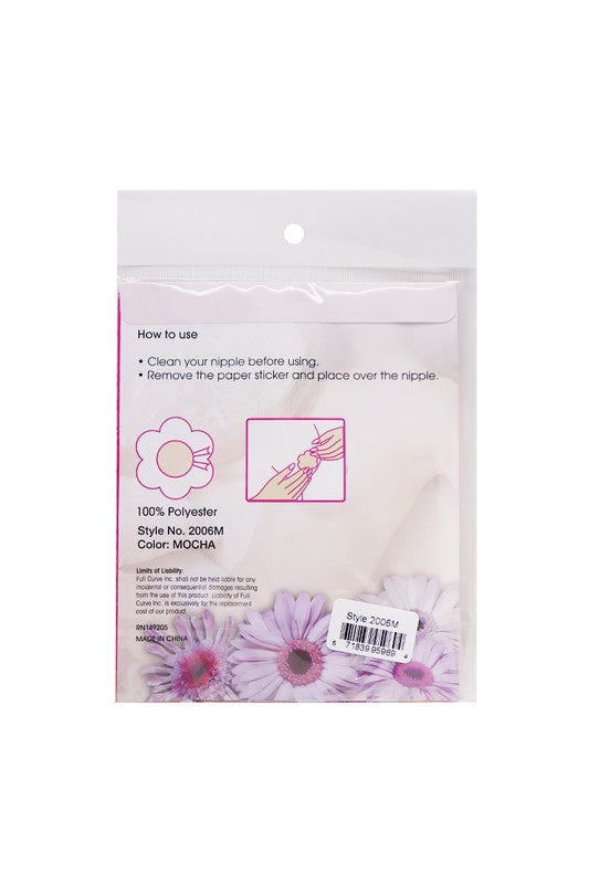 Mocha Trio Petal Covers
